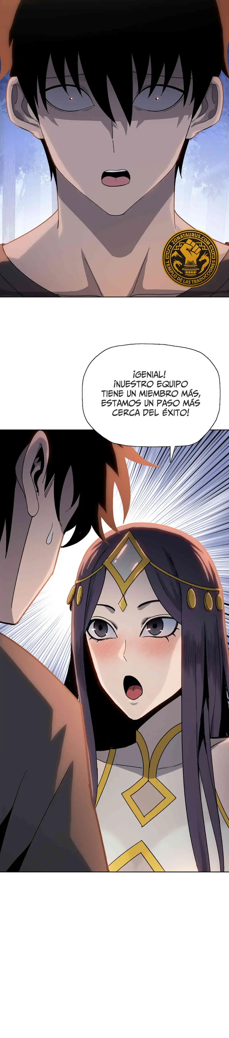 Carnicero Marcial De Rango Divino Capítulo 15 - Page 16