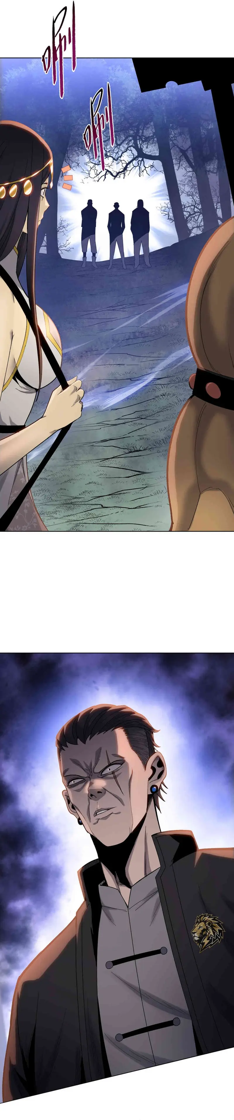 Carnicero Marcial De Rango Divino Capítulo 15 - Page 27