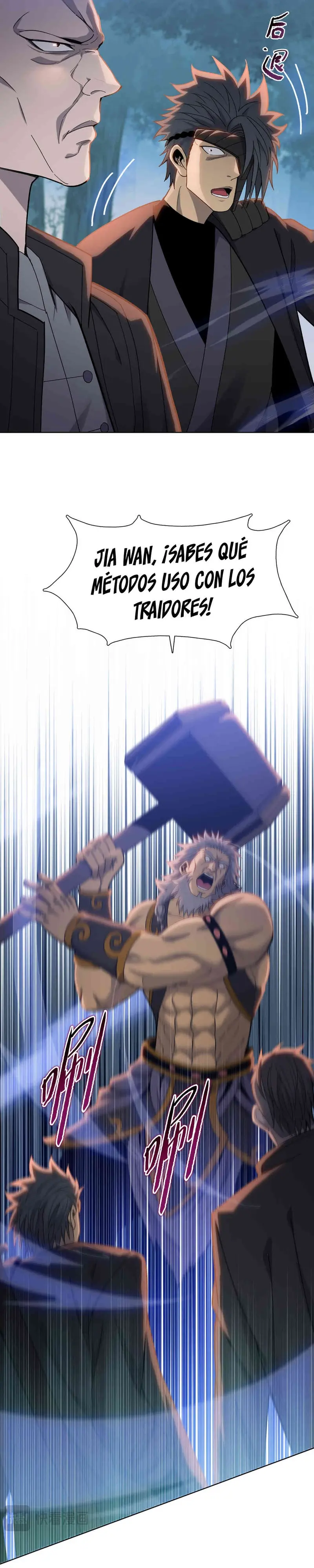 Carnicero Marcial De Rango Divino Capítulo 16 - Page 10