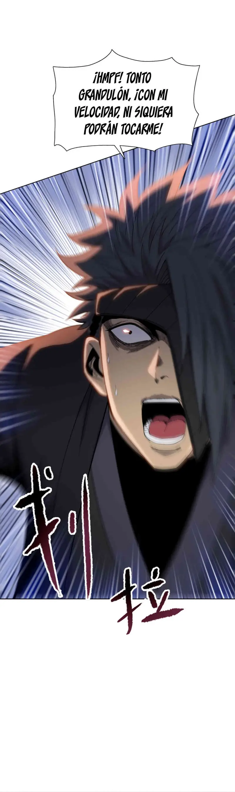 Carnicero Marcial De Rango Divino Capítulo 16 - Page 11