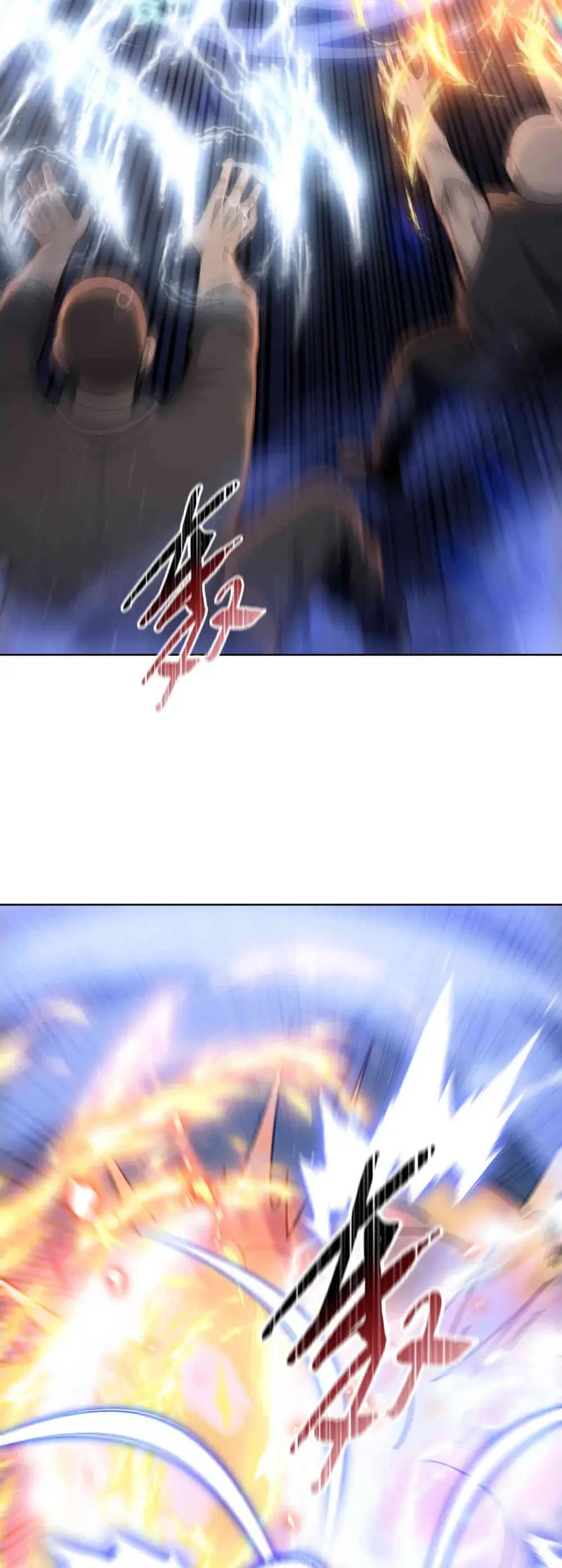 Carnicero Marcial De Rango Divino Capítulo 16 - Page 20