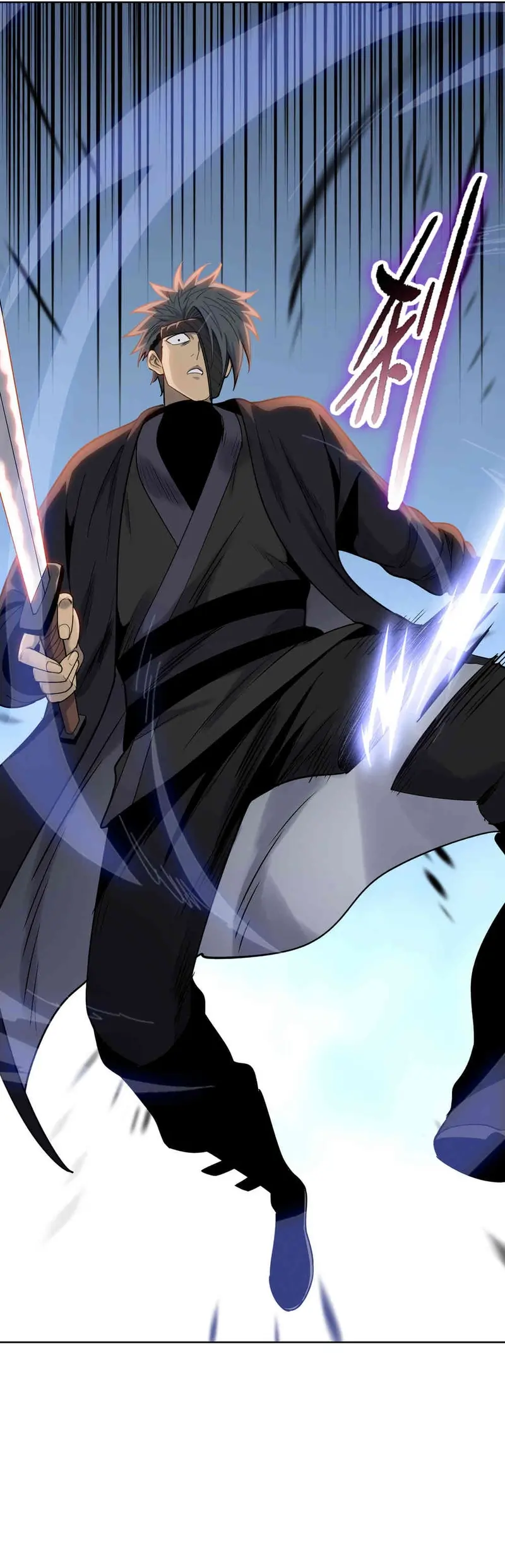 Carnicero Marcial De Rango Divino Capítulo 16 - Page 27