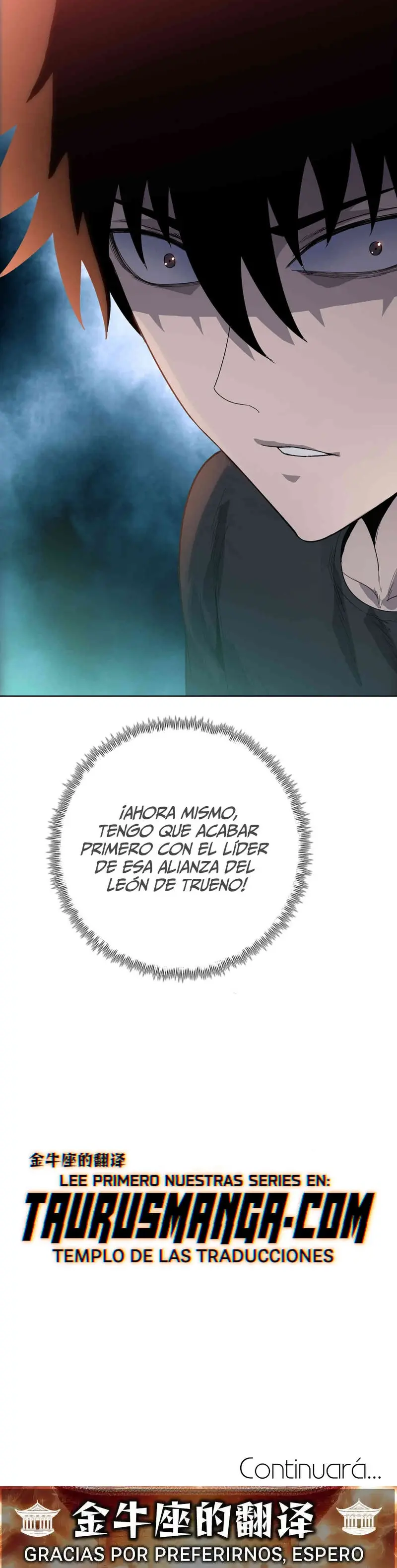 Carnicero Marcial De Rango Divino Capítulo 16 - Page 32