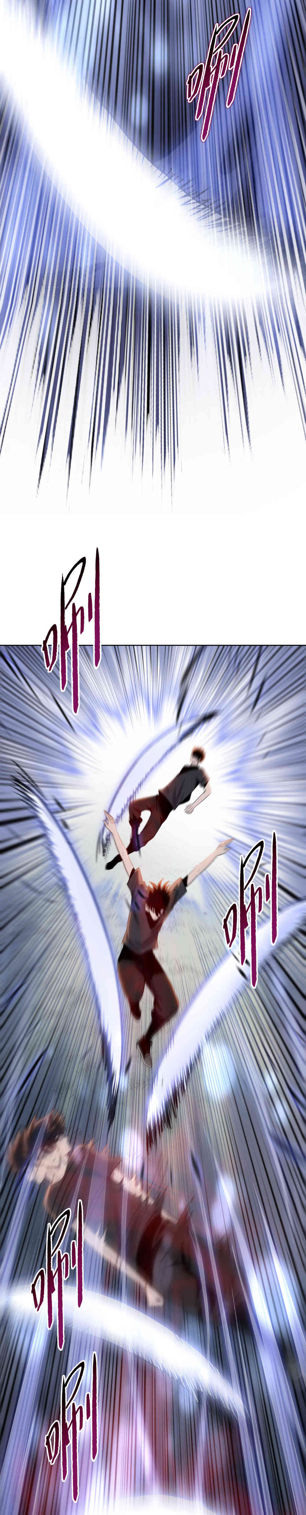 Carnicero Marcial De Rango Divino Capítulo 18 - Page 12