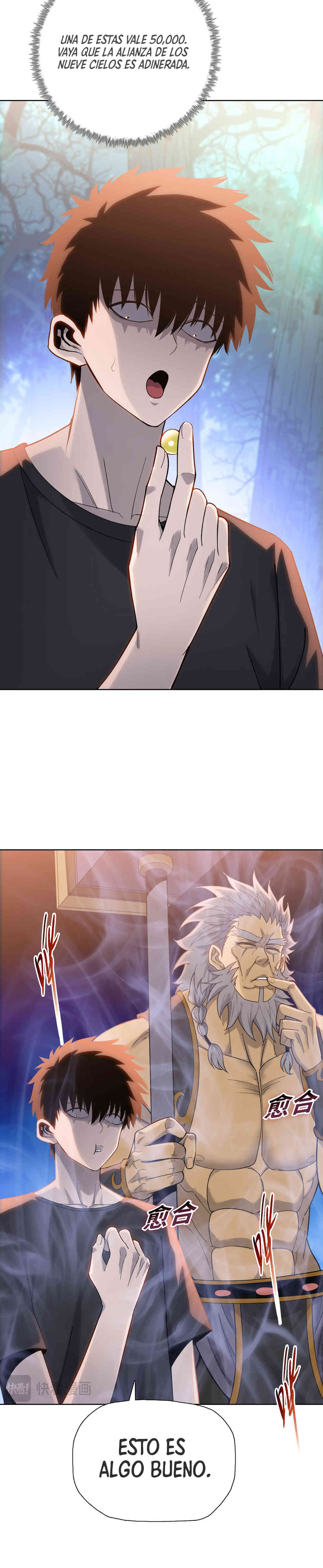 Carnicero Marcial De Rango Divino Capítulo 18 - Page 3