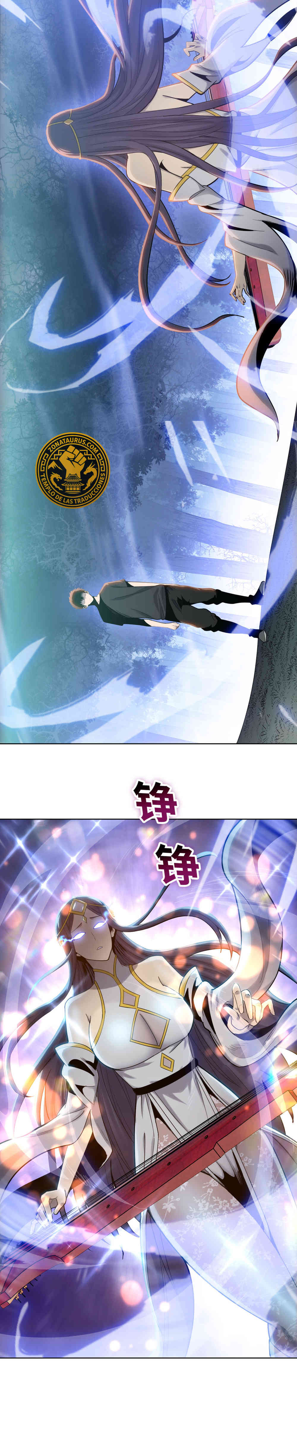 Carnicero Marcial De Rango Divino Capítulo 18 - Page 8