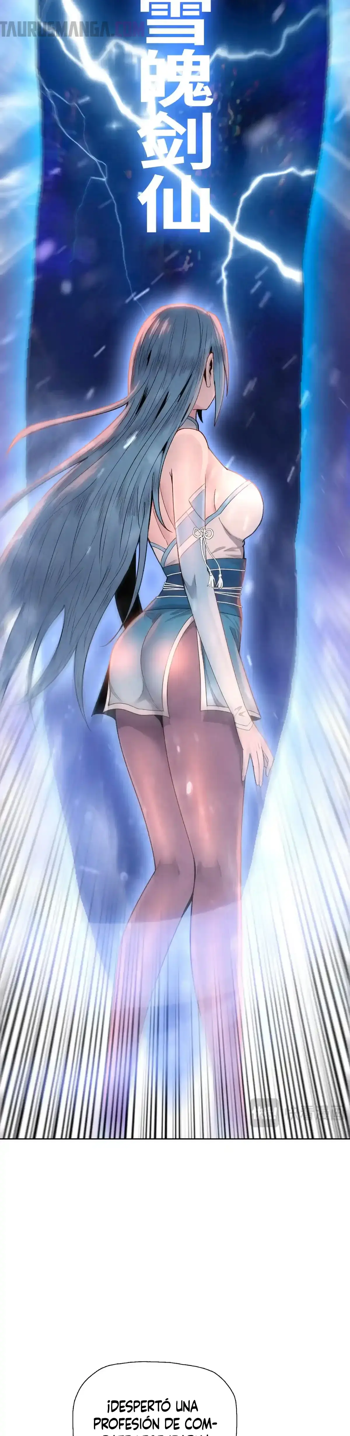 Carnicero Marcial De Rango Divino Capítulo 2 - Page 12