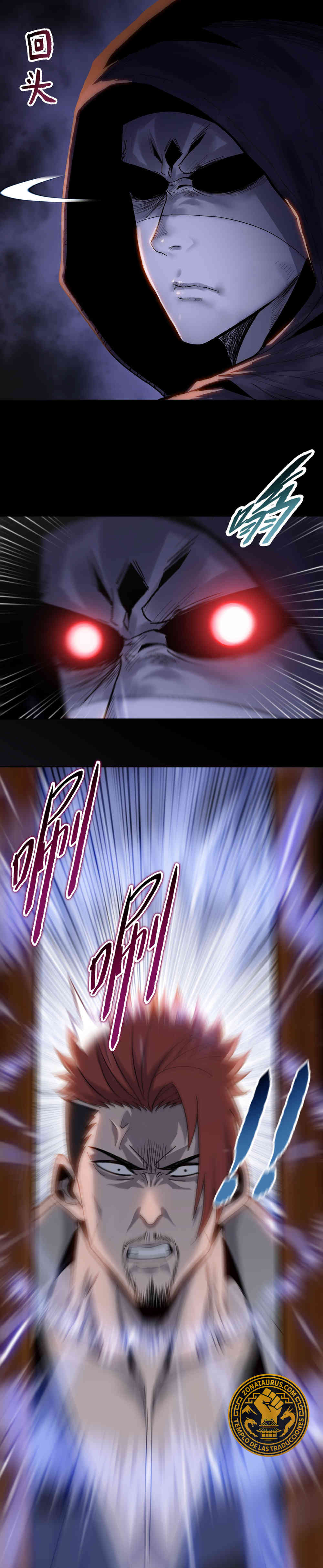 Carnicero Marcial De Rango Divino Capítulo 20 - Page 5