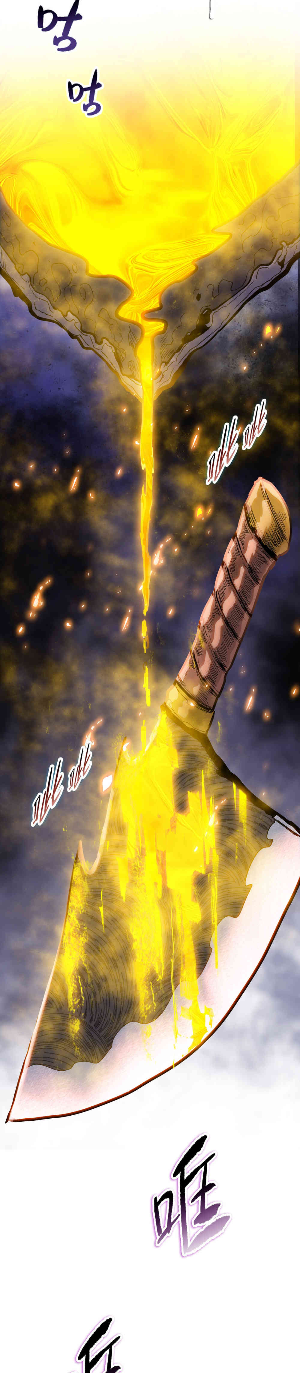 Carnicero Marcial De Rango Divino Capítulo 21 - Page 5