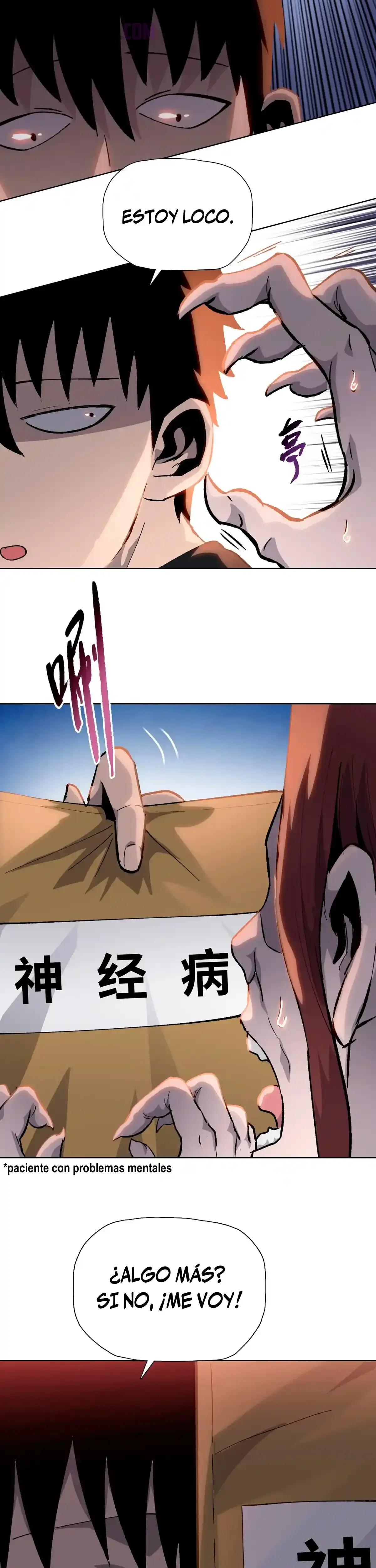 Carnicero Marcial De Rango Divino Capítulo 3 - Page 16