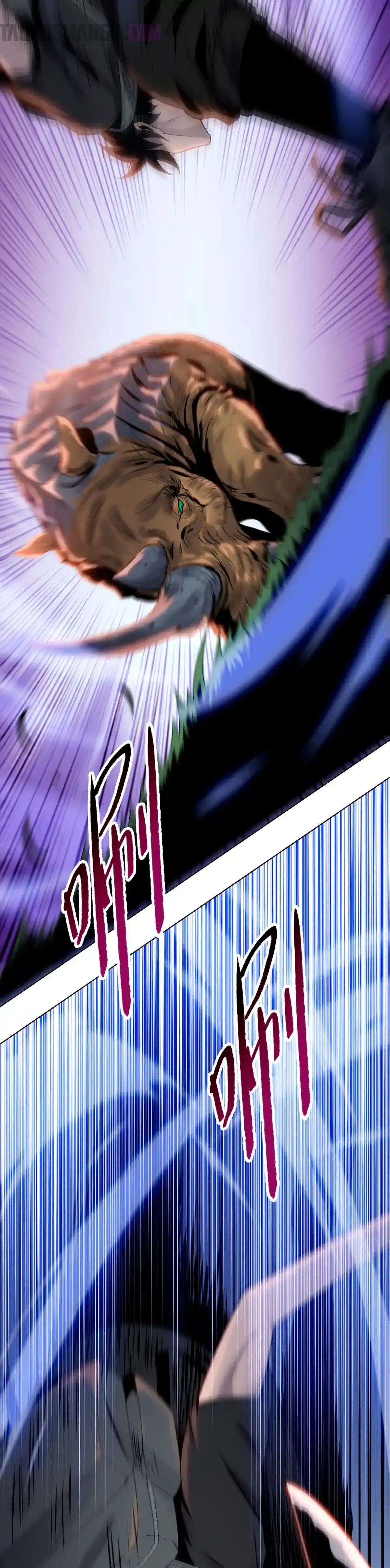 Carnicero Marcial De Rango Divino Capítulo 5 - Page 27