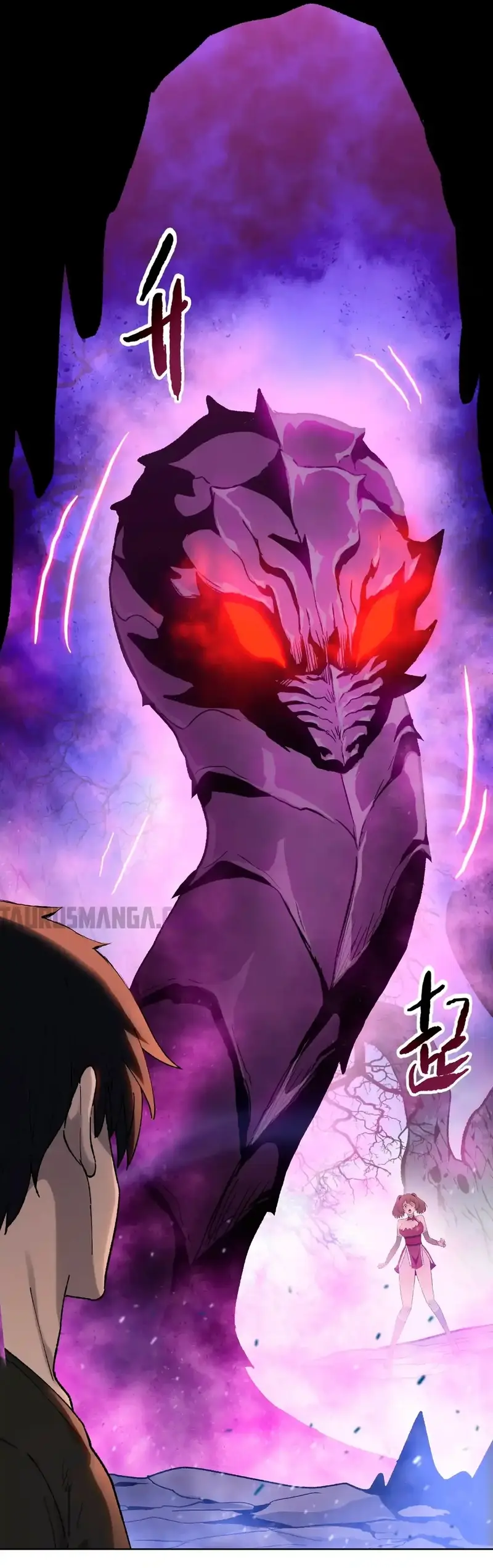 Carnicero Marcial De Rango Divino Capítulo 8 - Page 11