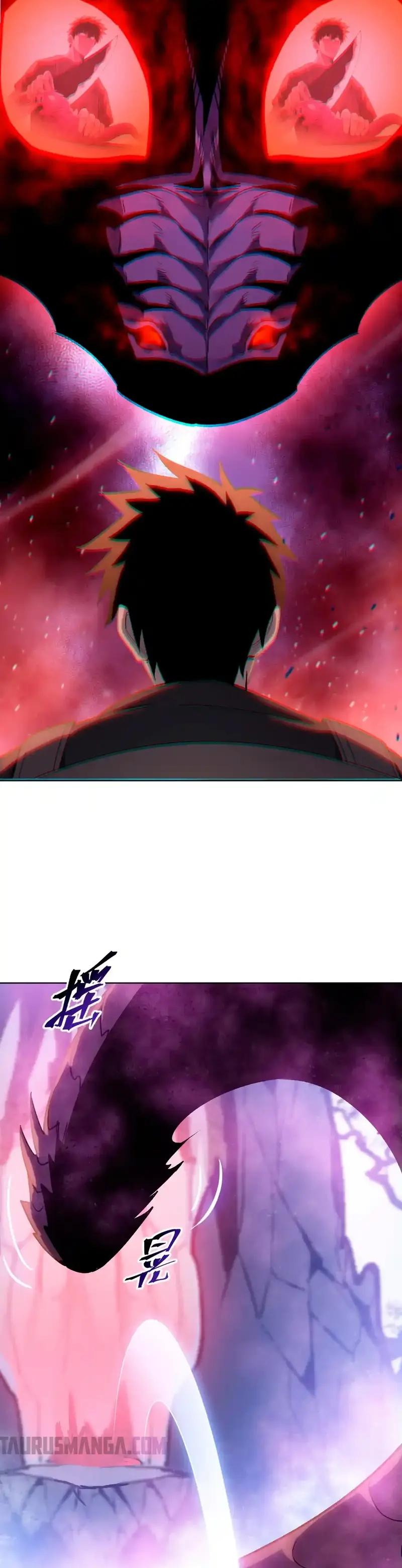 Carnicero Marcial De Rango Divino Capítulo 8 - Page 15