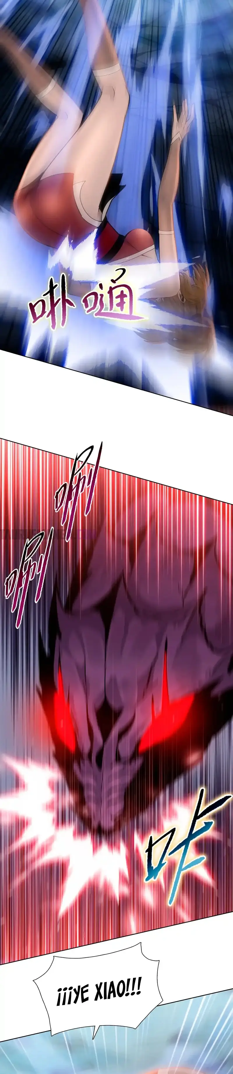 Carnicero Marcial De Rango Divino Capítulo 8 - Page 20