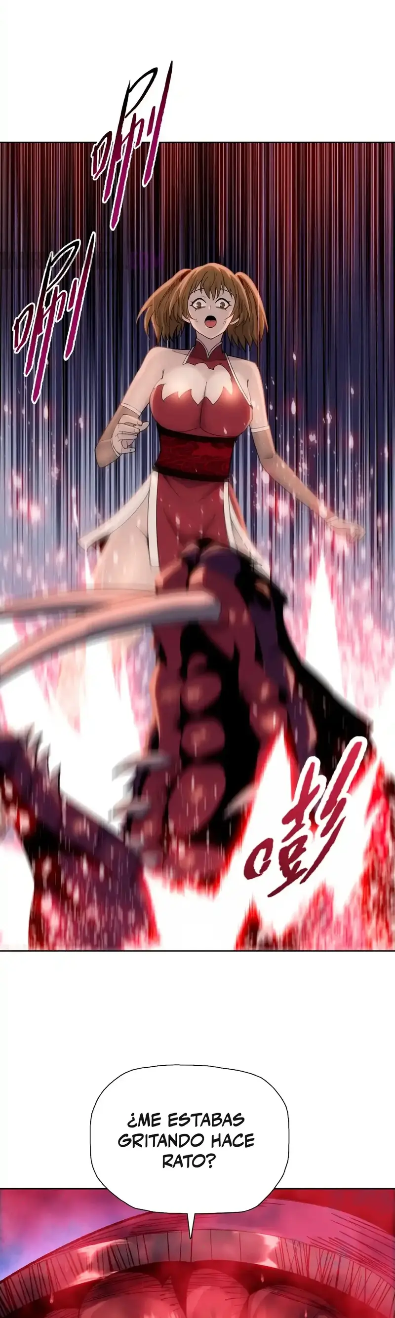 Carnicero Marcial De Rango Divino Capítulo 8 - Page 24