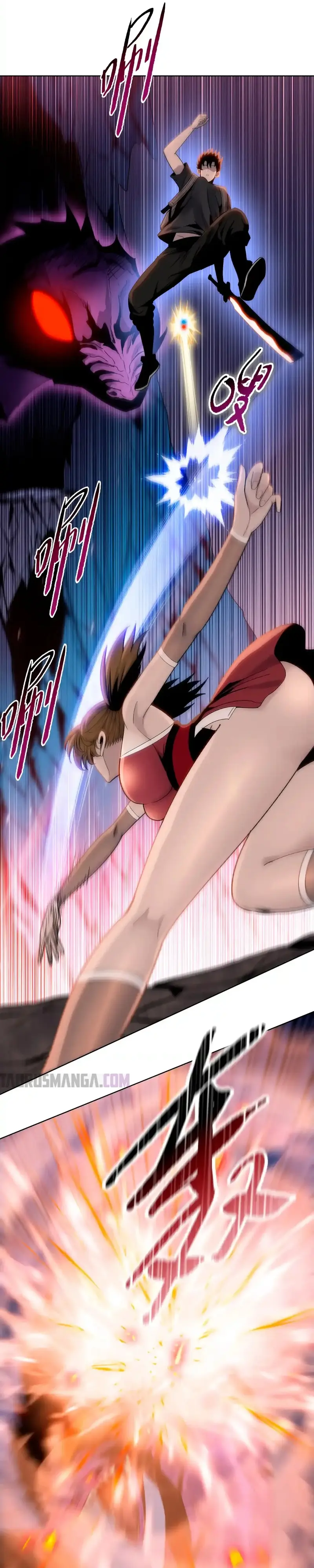 Carnicero Marcial De Rango Divino Capítulo 8 - Page 4