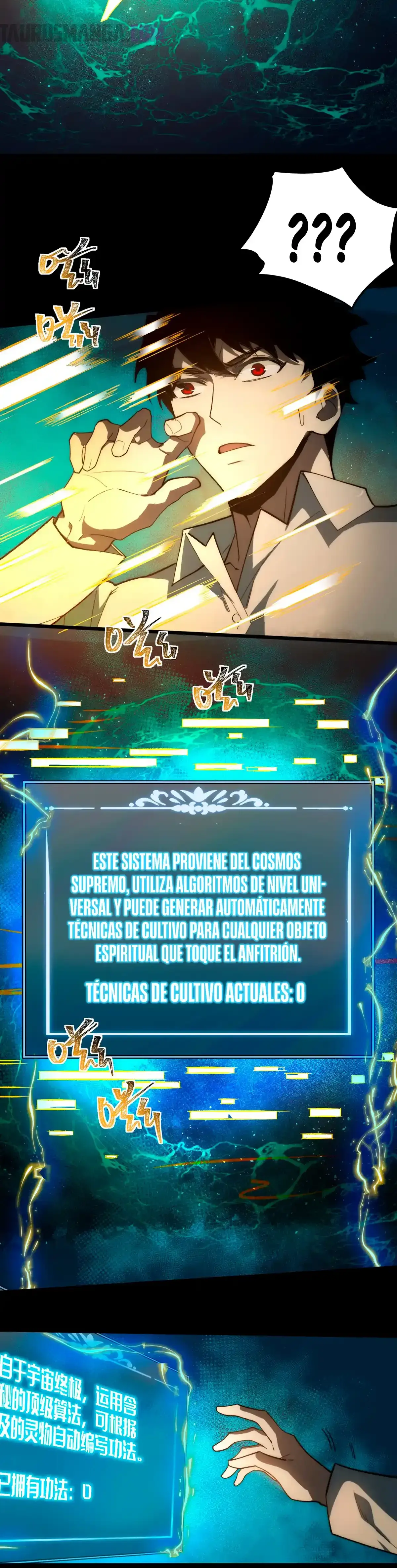 Ascensión Divina: Mi camino a la Cima de las Artes Marciales Capítulo 1 - Page 11