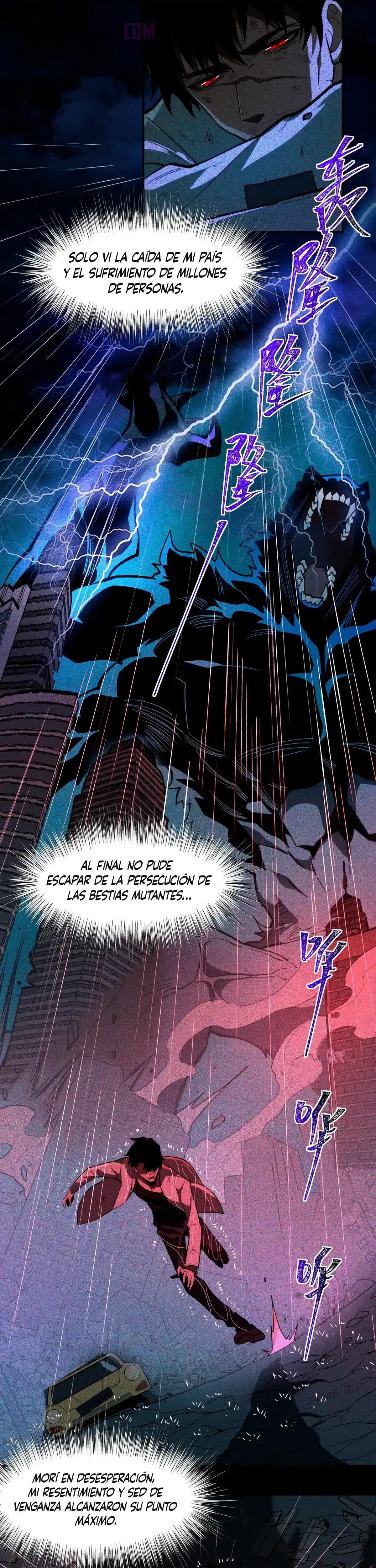 Ascensión Divina: Mi camino a la Cima de las Artes Marciales Capítulo 1 - Page 16