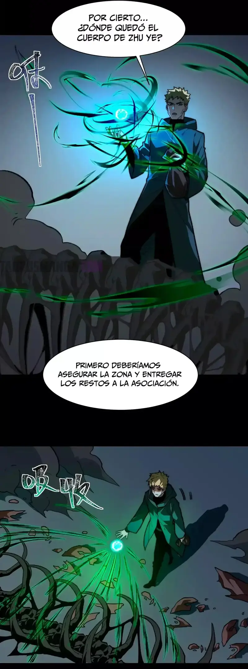 Ascensión Divina: Mi camino a la Cima de las Artes Marciales Capítulo 10 - Page 19