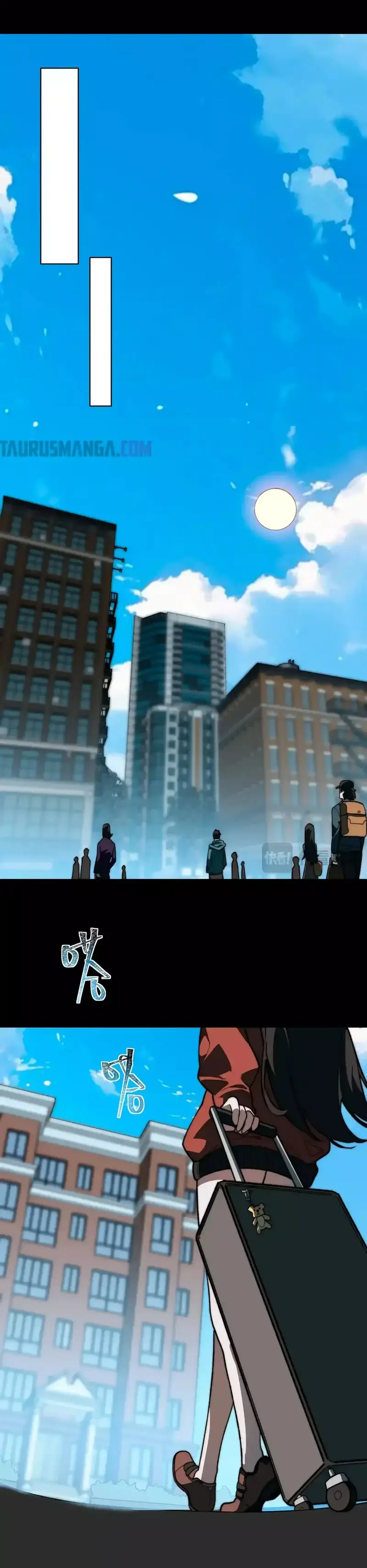 Ascensión Divina: Mi camino a la Cima de las Artes Marciales Capítulo 11 - Page 21