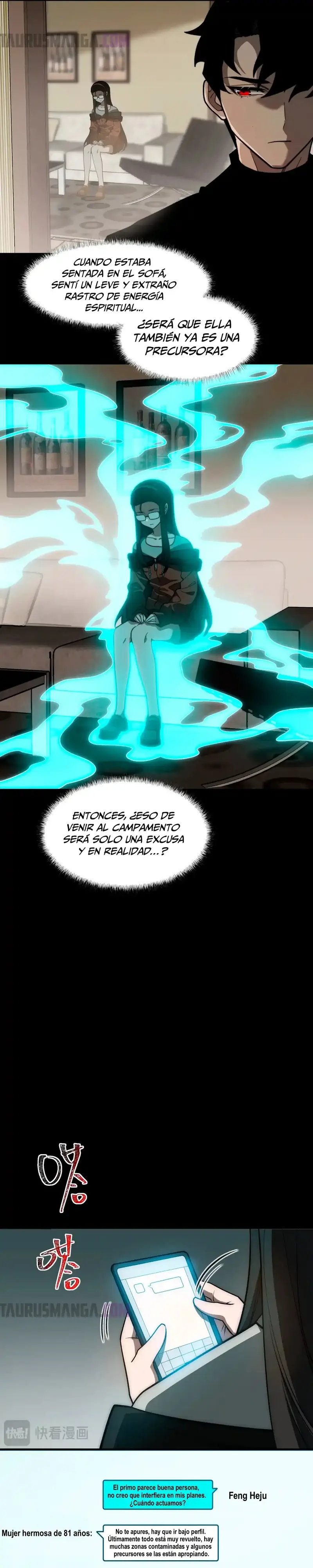 Ascensión Divina: Mi camino a la Cima de las Artes Marciales Capítulo 12 - Page 4