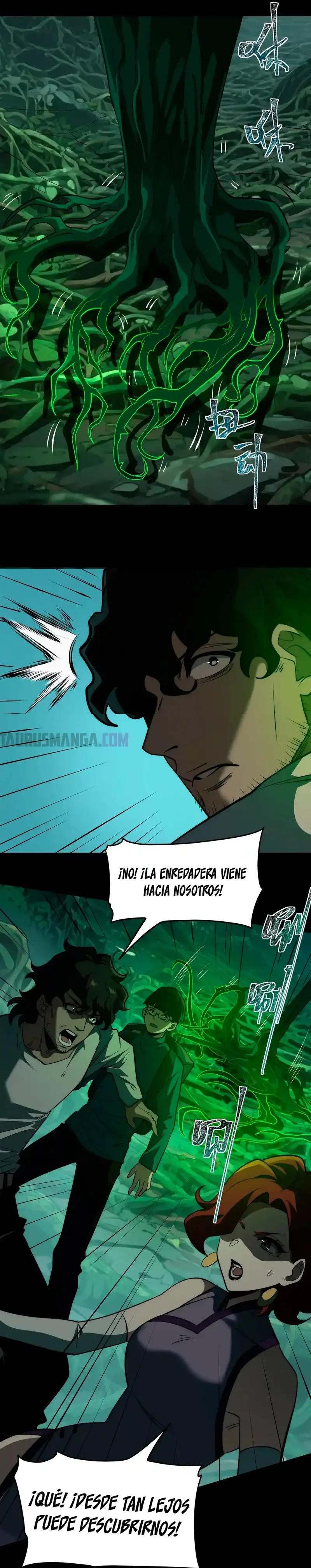 Ascensión Divina: Mi camino a la Cima de las Artes Marciales Capítulo 13 - Page 10