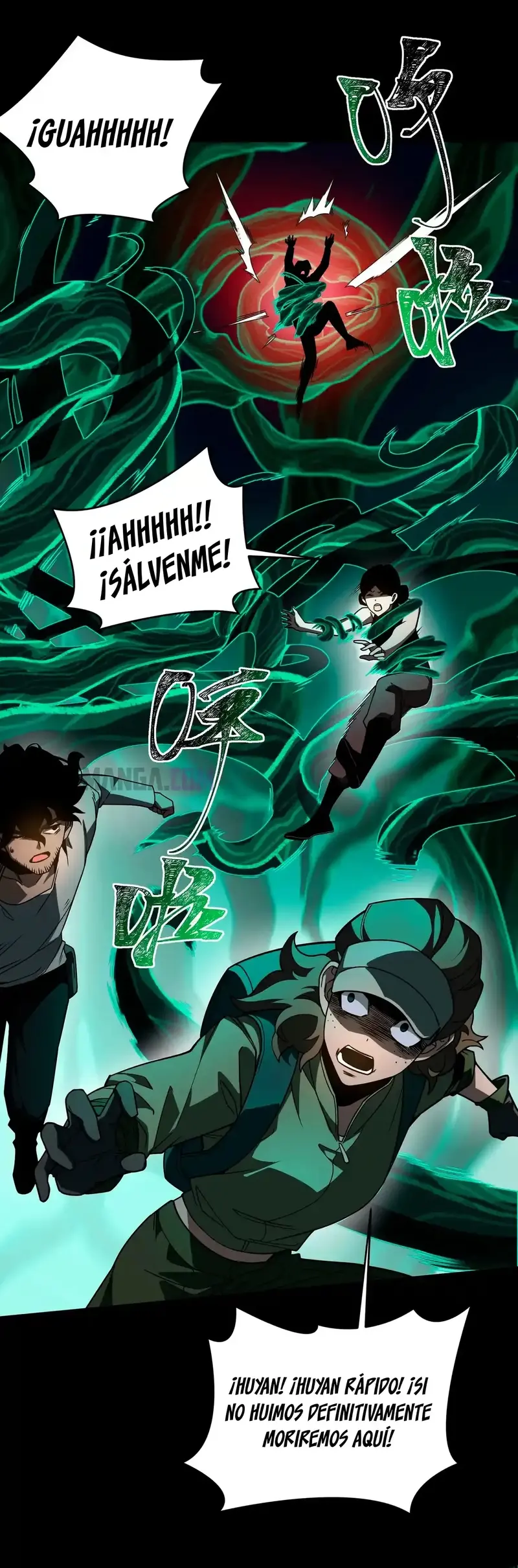 Ascensión Divina: Mi camino a la Cima de las Artes Marciales Capítulo 13 - Page 11