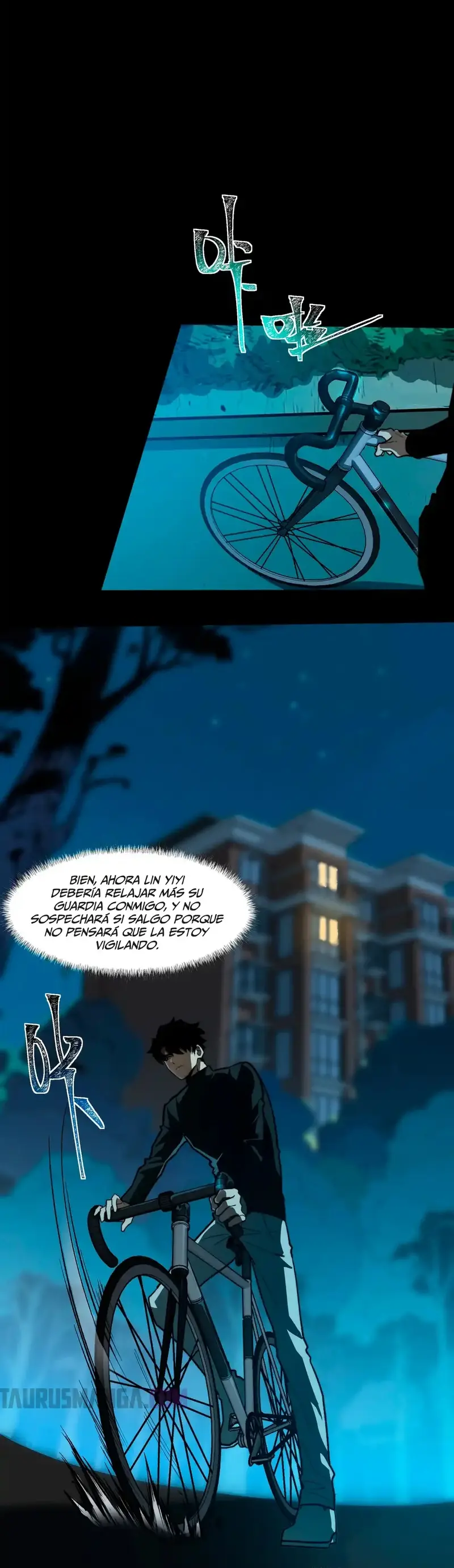 Ascensión Divina: Mi camino a la Cima de las Artes Marciales Capítulo 14 - Page 16