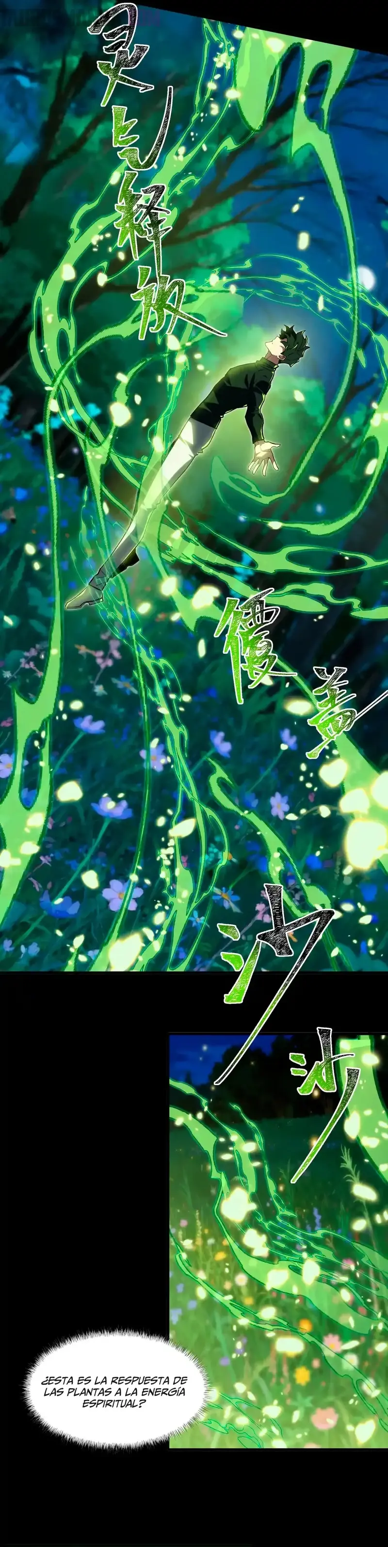 Ascensión Divina: Mi camino a la Cima de las Artes Marciales Capítulo 14 - Page 21