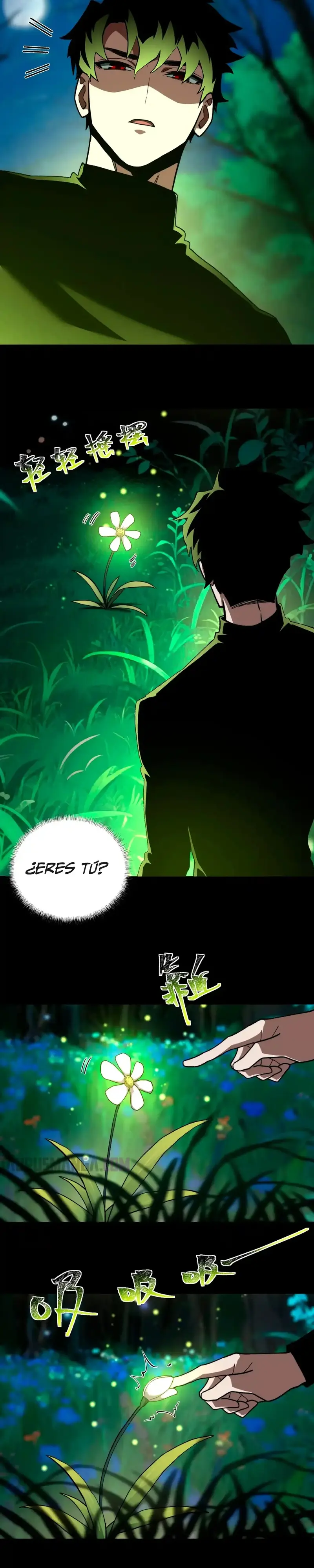 Ascensión Divina: Mi camino a la Cima de las Artes Marciales Capítulo 14 - Page 23