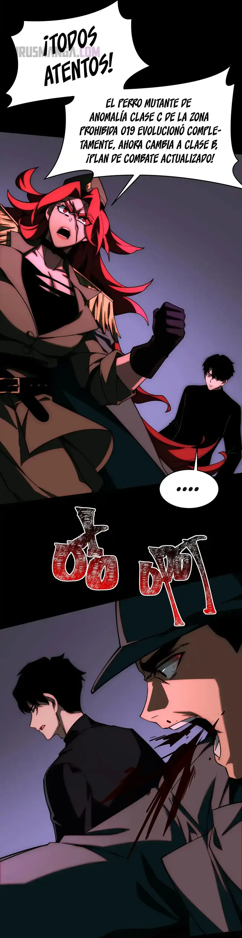 Ascensión Divina: Mi camino a la Cima de las Artes Marciales Capítulo 16 - Page 25