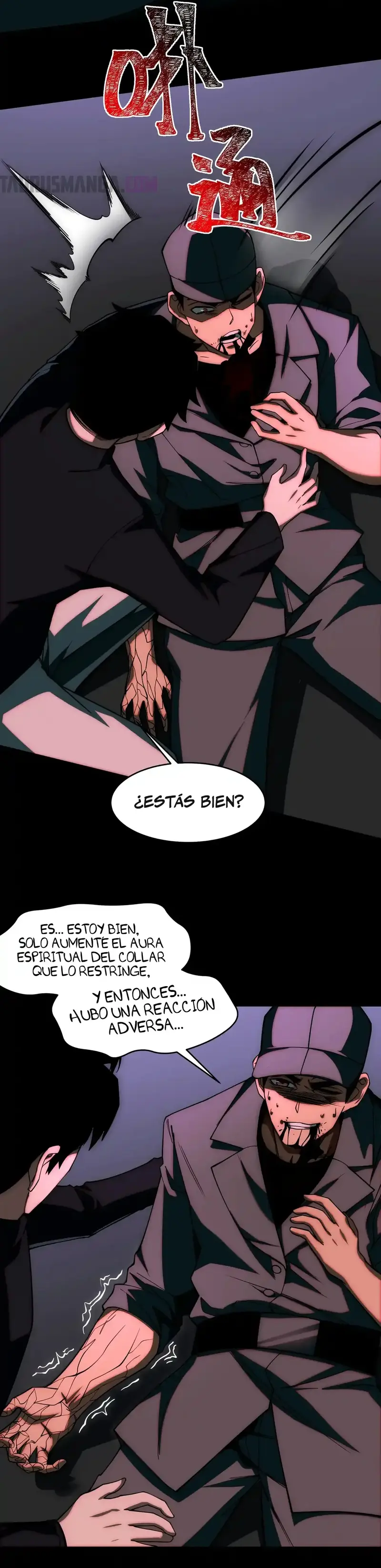 Ascensión Divina: Mi camino a la Cima de las Artes Marciales Capítulo 16 - Page 26