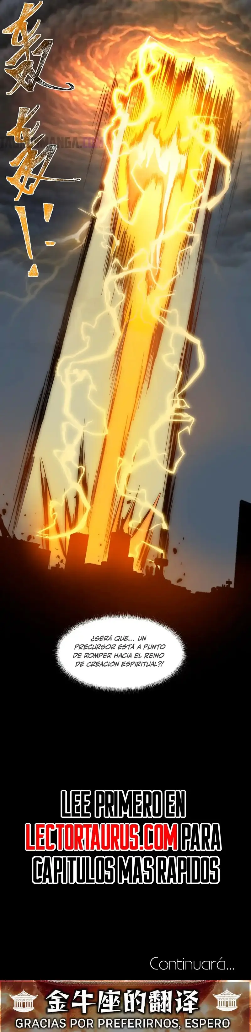 Ascensión Divina: Mi camino a la Cima de las Artes Marciales Capítulo 17 - Page 26