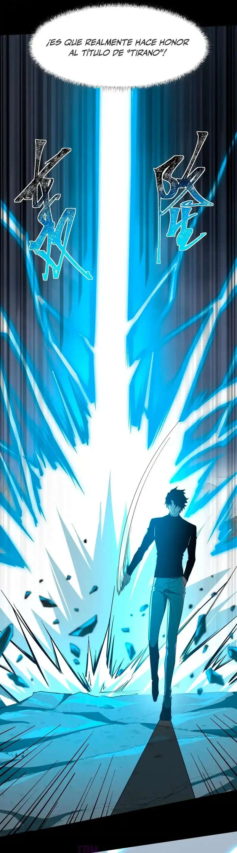 Ascensión Divina: Mi camino a la Cima de las Artes Marciales Capítulo 17 - Page 9