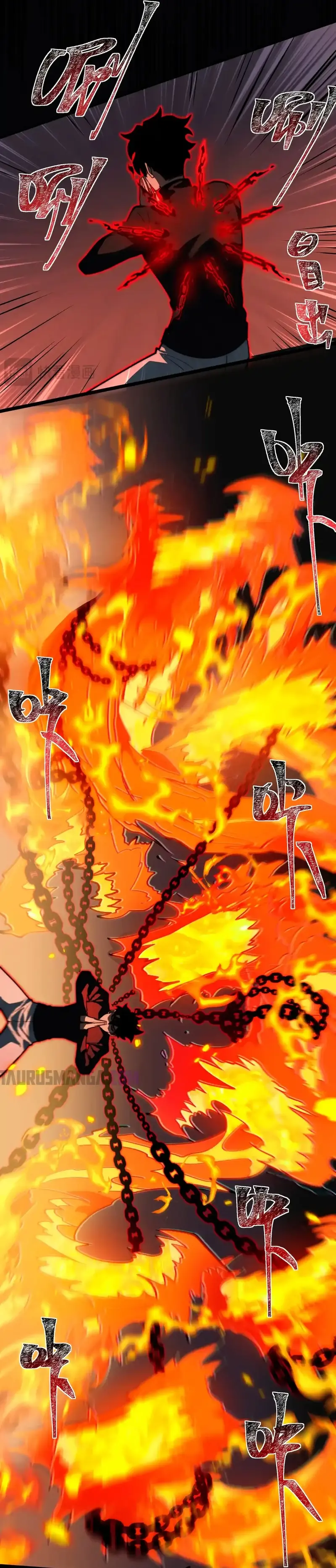 Ascensión Divina: Mi camino a la Cima de las Artes Marciales Capítulo 19 - Page 14