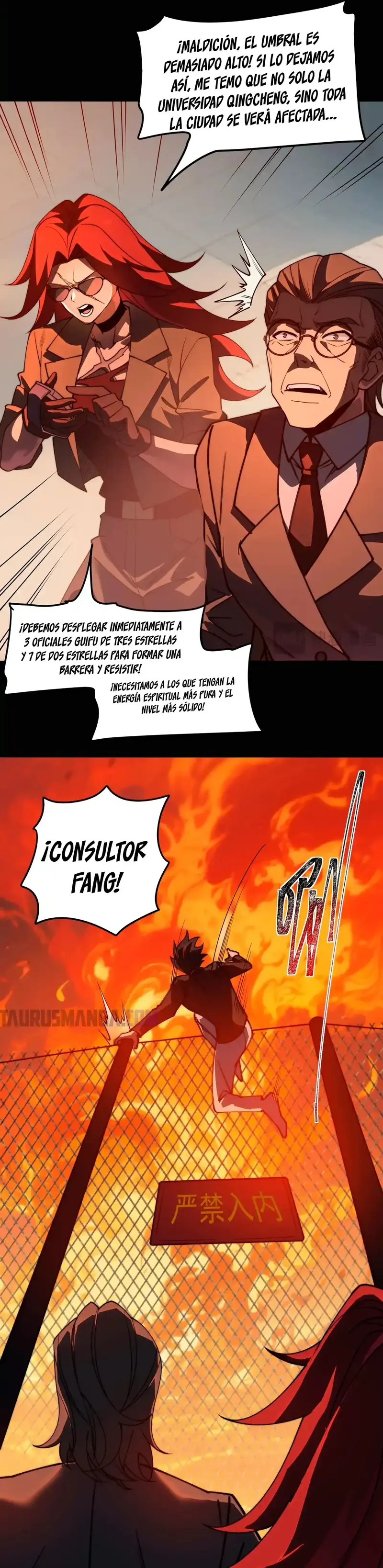 Ascensión Divina: Mi camino a la Cima de las Artes Marciales Capítulo 19 - Page 5