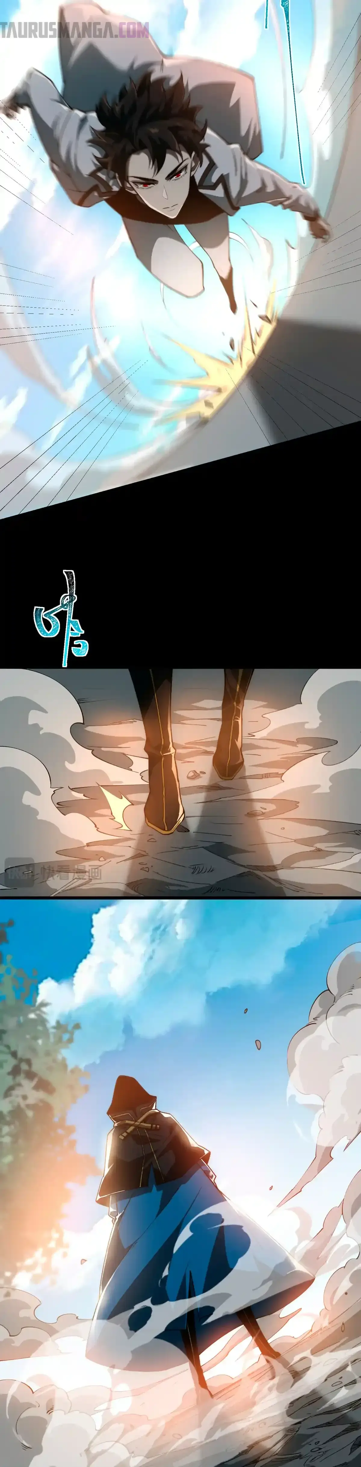 Ascensión Divina: Mi camino a la Cima de las Artes Marciales Capítulo 2 - Page 13