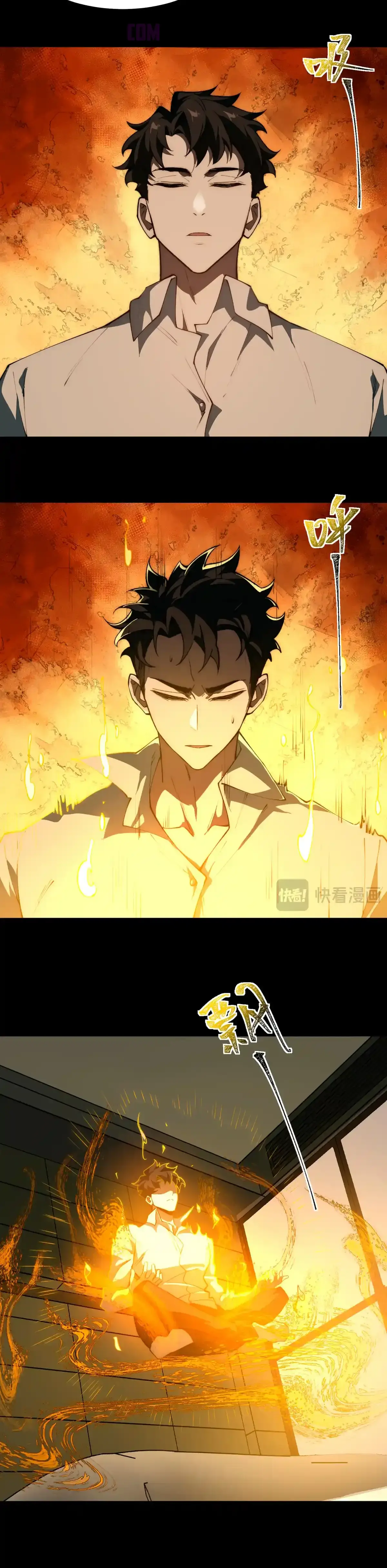 Ascensión Divina: Mi camino a la Cima de las Artes Marciales Capítulo 2 - Page 21