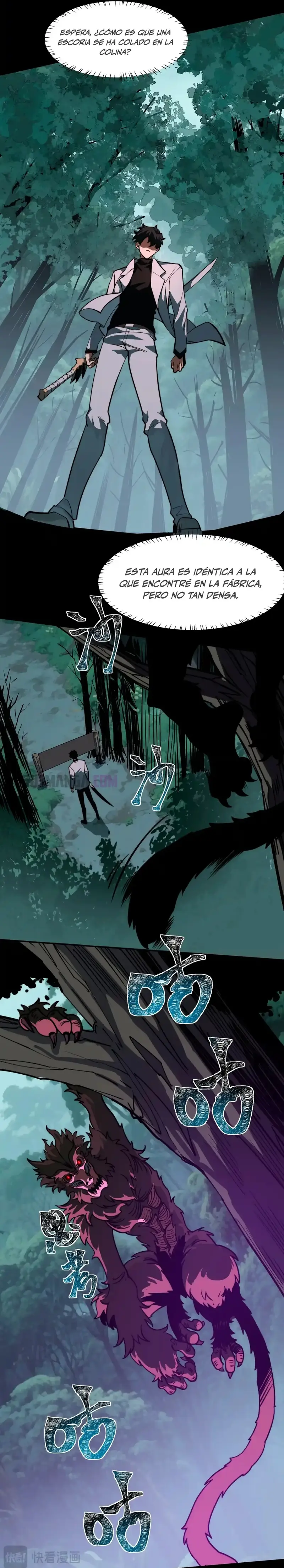 Ascensión Divina: Mi camino a la Cima de las Artes Marciales Capítulo 20 - Page 3