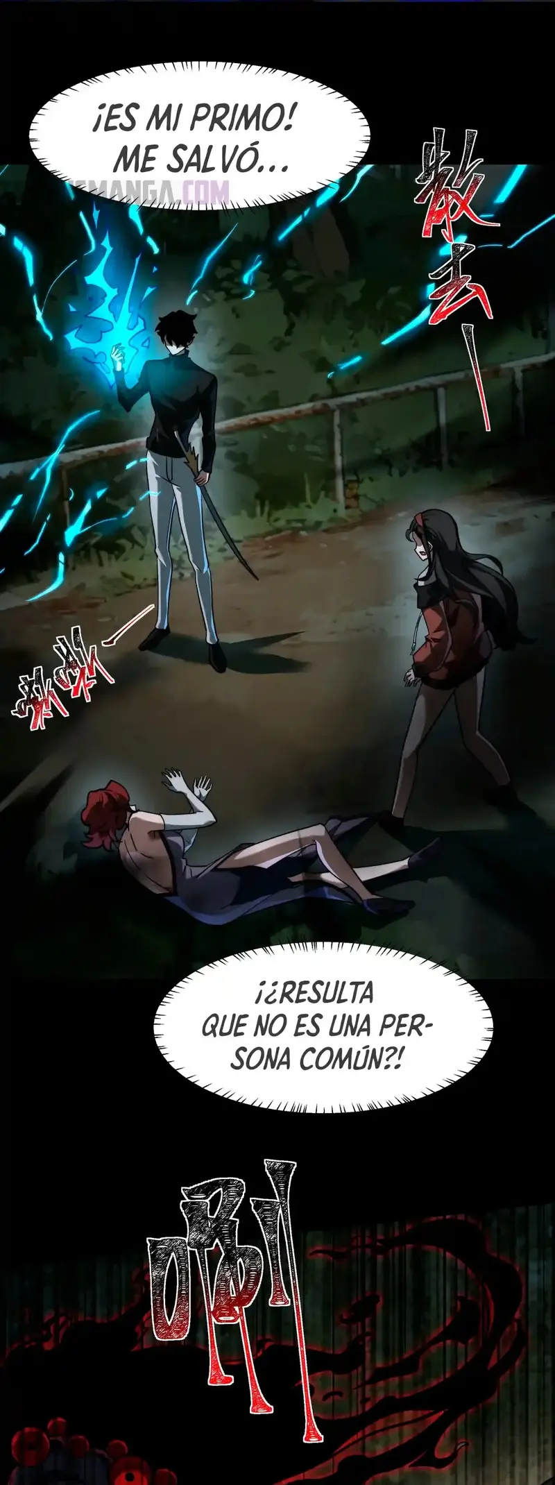 Ascensión Divina: Mi camino a la Cima de las Artes Marciales Capítulo 21 - Page 11