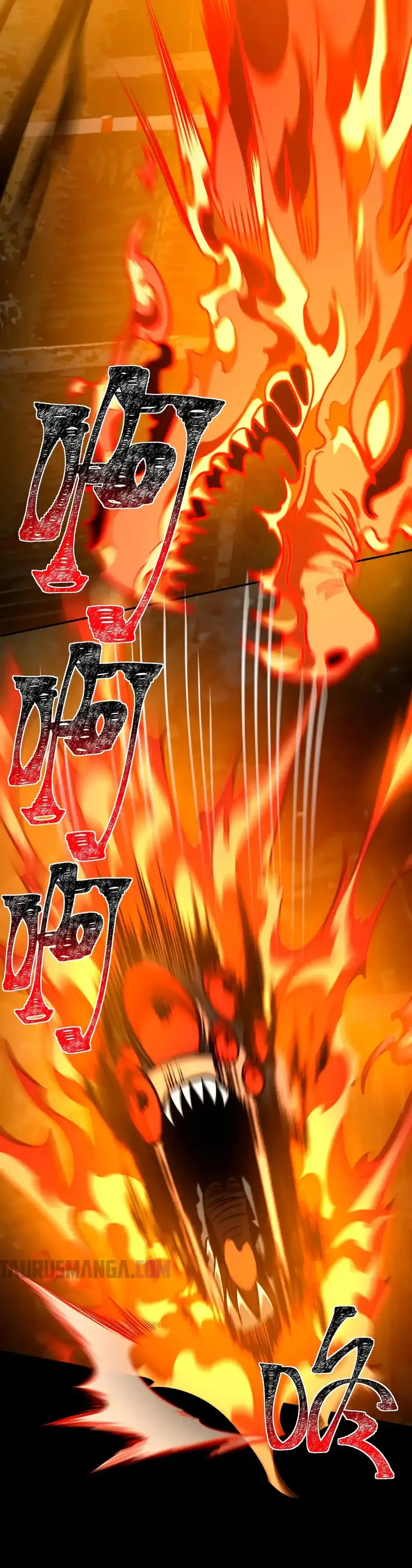 Ascensión Divina: Mi camino a la Cima de las Artes Marciales Capítulo 21 - Page 14