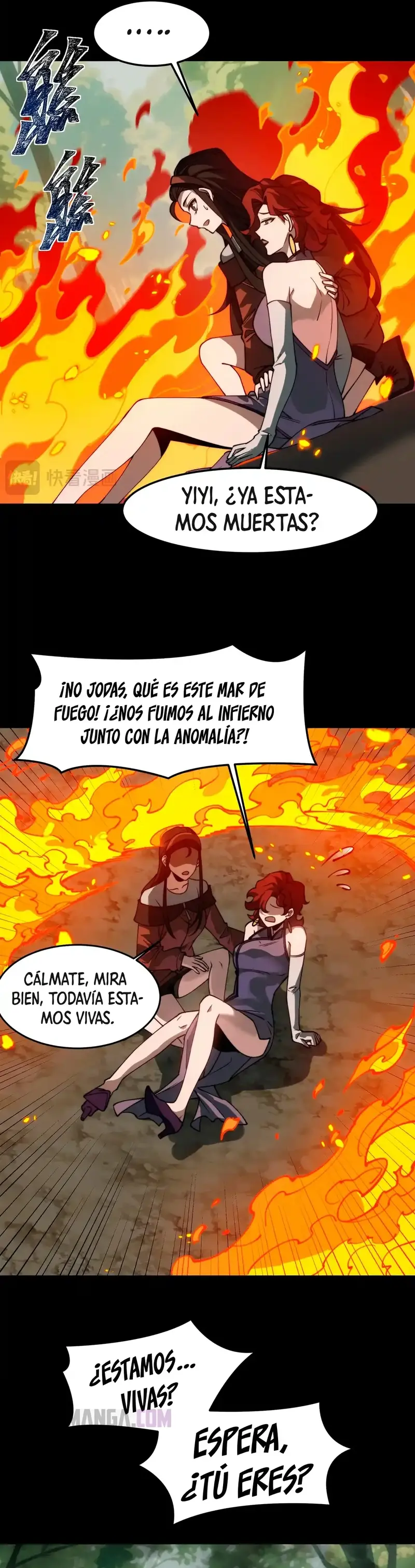 Ascensión Divina: Mi camino a la Cima de las Artes Marciales Capítulo 21 - Page 15