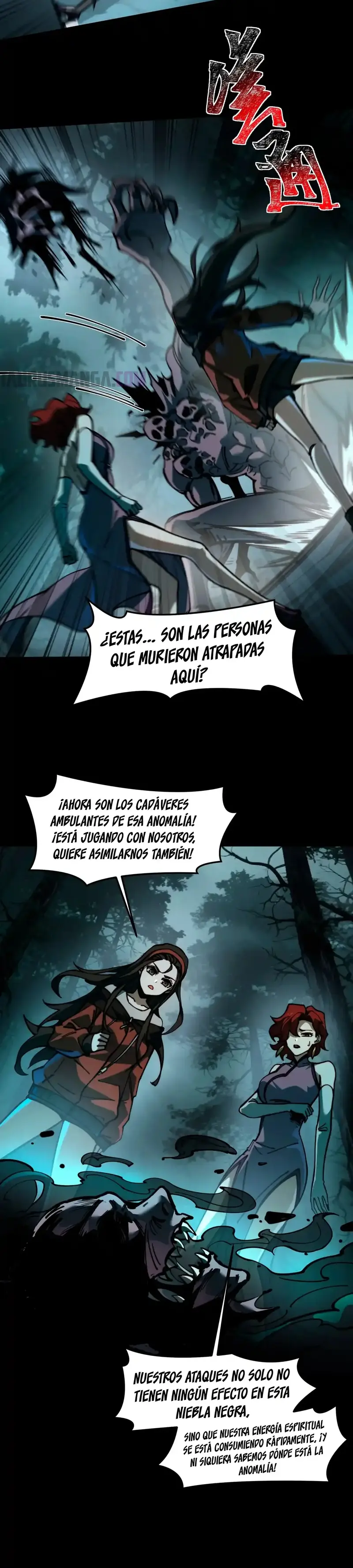 Ascensión Divina: Mi camino a la Cima de las Artes Marciales Capítulo 21 - Page 3
