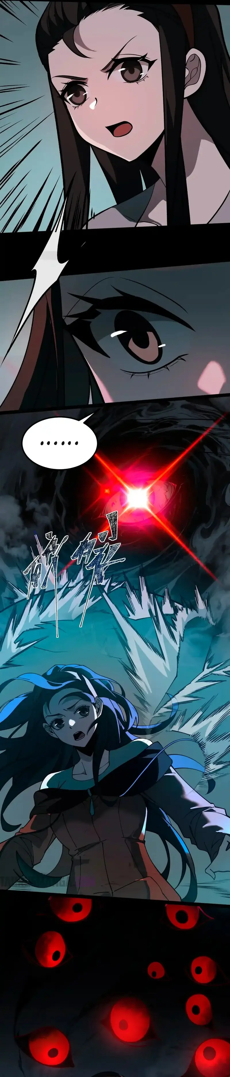 Ascensión Divina: Mi camino a la Cima de las Artes Marciales Capítulo 21 - Page 6