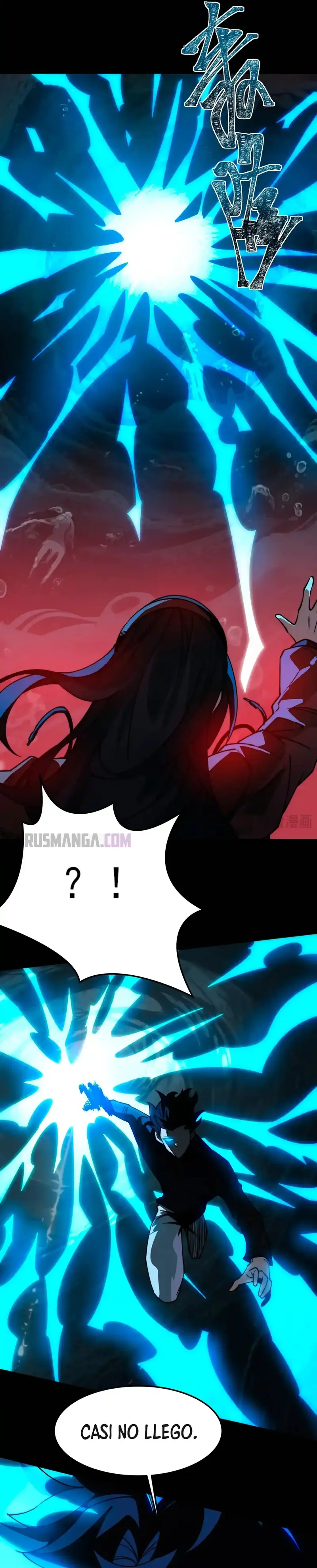 Ascensión Divina: Mi camino a la Cima de las Artes Marciales Capítulo 21 - Page 9