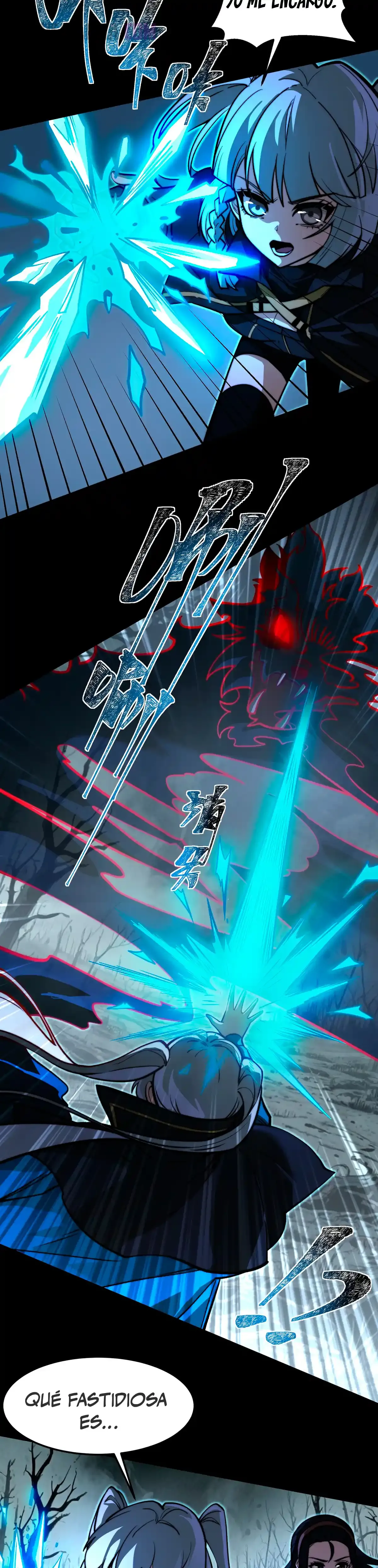 Ascensión Divina: Mi camino a la Cima de las Artes Marciales Capítulo 23 - Page 19