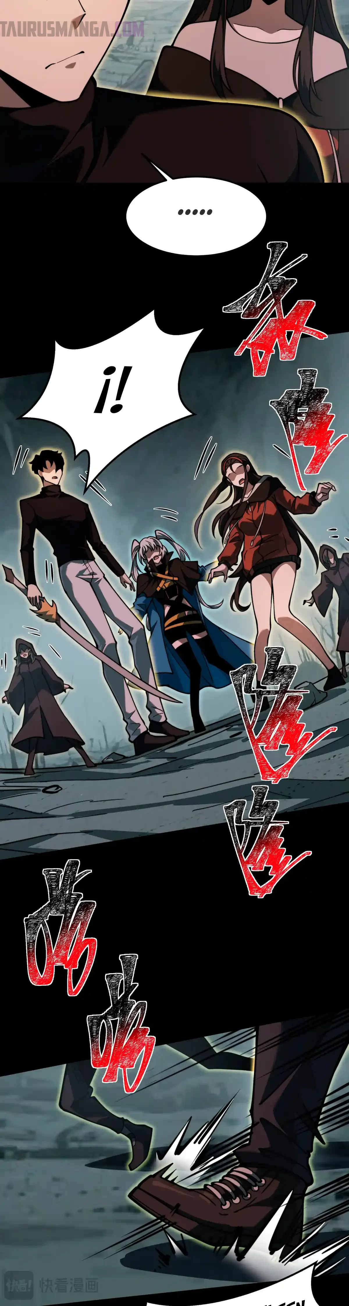 Ascensión Divina: Mi camino a la Cima de las Artes Marciales Capítulo 23 - Page 27