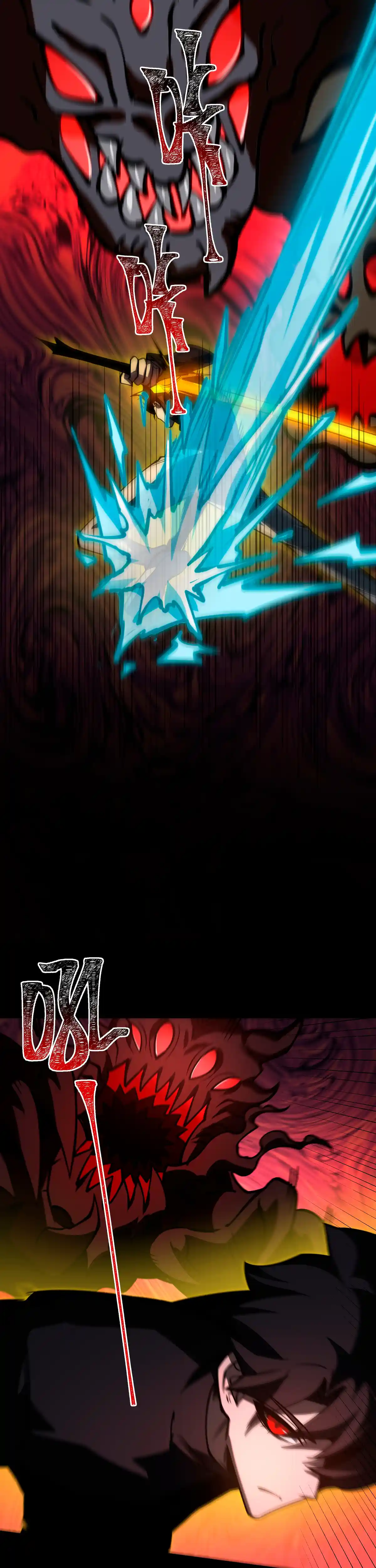 Ascensión Divina: Mi camino a la Cima de las Artes Marciales Capítulo 24 - Page 11