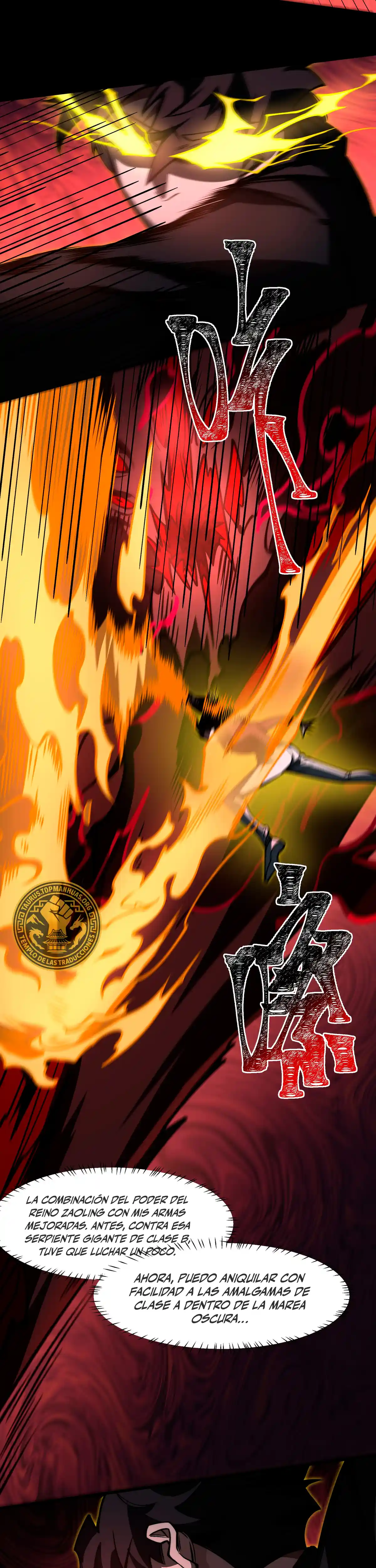 Ascensión Divina: Mi camino a la Cima de las Artes Marciales Capítulo 24 - Page 12