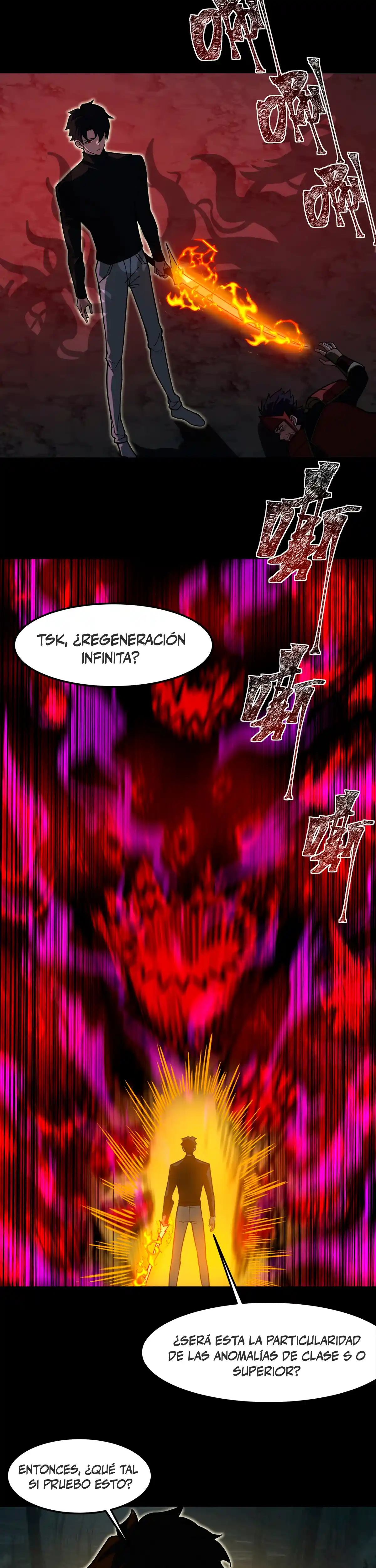 Ascensión Divina: Mi camino a la Cima de las Artes Marciales Capítulo 24 - Page 16